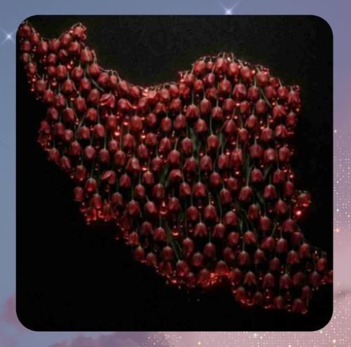 دانلود آهنگ ایرانم از شروین حاجی پور