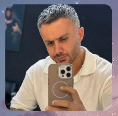 ابی عالی قیامت