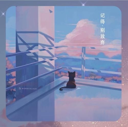 خب چرا زنگ بزنم هواییت کنم وقتی میبینم