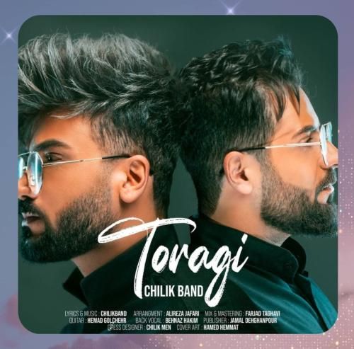 دانلود آهنگ تو رگی از چیلیک بند