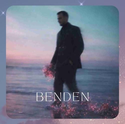 دانلود آهنگ بندن از سیام