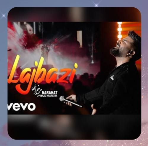 دانلود آهنگ لجبازی از مجید خراطها
